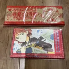 Item thumbnail for item 18996902-e54c-45c8-ba7d-8f01a52dcdca