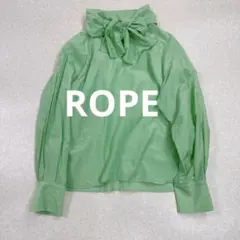 ROPE ロペ ボウタイ シアーブラウス グリーン 38 長袖　きれい色