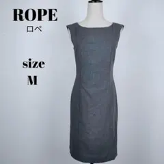 【a435】ROPE ロペ 美品 ノースリーブ ワンピース M フォーマル