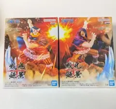 2025年最新】ワンピース 戦光絶景の人気アイテム - メルカリ