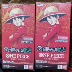 テープ付き : 未開封】ONE PIECE 受け継がれる意志 2ボックス - メルカリ