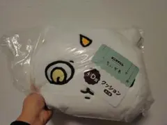 ちいかわ　エニマイくじ　D賞　あのコクッション