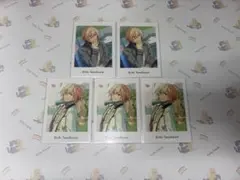 あんスタ ぱしゃっつ 天祥院英智③