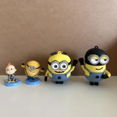 ミニオン フィギュア 4体セット