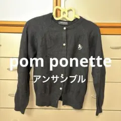 Item thumbnail for item b33b289b-eb9f-46d0-a2b5-9e57ea2d1903