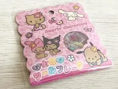 おはじきシールフレーク サンリオ 日焼け サマー おはじきシール ハローキティ