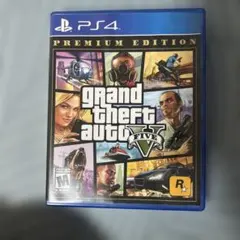 グランドセフトオート5ps4