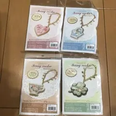 アイシングクッキー レジンチャーム キット 4種セット