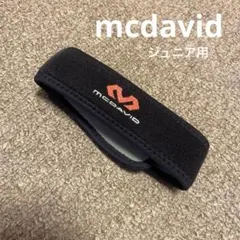 Item thumbnail for item 22817304-efde-453a-9b60-a9662b8a9be3