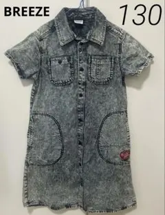 Item thumbnail for item ffd52608-d19b-4f26-8d2d-828418452c75