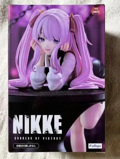 Item thumbnail for item 781d2af9-f644-44de-98bf-a6114bcf90fb