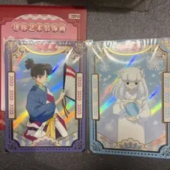 メルカリ最安！犬夜叉【中国限定 装飾絵画 桔梗】 - メルカリ