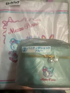 激レア サンリオ マイメロディ マイメロ らぶうさ ピピメロ バニティ バッグ 限定 サンリオ マイメロディ マイメロ らぶうさ ピピメロ バニティ