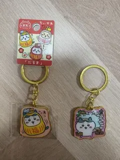 Item thumbnail for item a71d910f-76b6-4eb4-ad51-58774565e27c