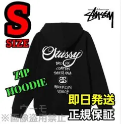 ステューシー WORLD TOUR ZIP HOODIE/ジップパーカー S 黒