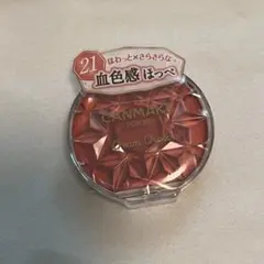 新品未開封◇CANMAKE Cream Cheek 21