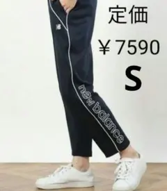 ニューバランスWP11198　スエットパンツ　ジャージ　ブラック　Sサイズ