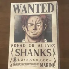 ONE PIECE シャンクス 手配書 ポスター