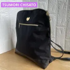 ツモリチサト　リュック　猫モチーフ ゴールド金具 ブラックのサムネイル