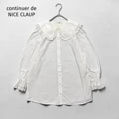 【continuer de NICE CLAUP】スカラップ総レース襟 ブラウスのサムネイル