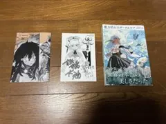 2026年最新】魔力枯れのダークエルフの人気アイテム - メルカリ