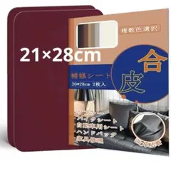 Item thumbnail for item e527ce1e-b700-4e5b-88b5-10ccb3bb3dc2