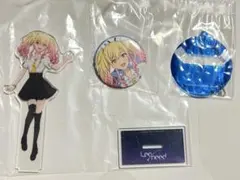 プロセカ 天馬咲希 くじ アクスタ/缶バッジ