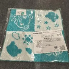 【新品・未使用】コープ共済　コーすけデザイン ハンドタオル 約20cm×20cm