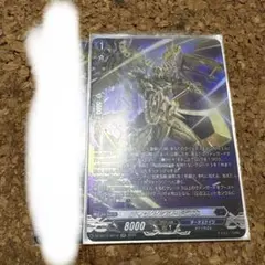 2026年最新】コロッサスブースターの人気アイテム - メルカリ