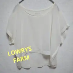 LOWRYS FARM　シアー　カットソー　M　ホワイト　無地　中古・美品