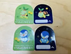 Pokemon Sleep 한정 스티커 팽도리 & 나에틀