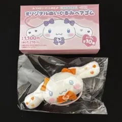 大場花菜　パスケース&ぬいぐるみセット 2026年最新】イコラブ ぬい 大場花菜の人気アイテム - メルカリ