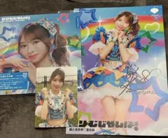 超ときめき宣伝部 辻野かなみ チェキ どりーむじゃんぼ！ かなみん