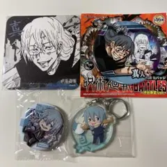 呪術廻戦 真人 セット