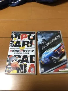 Item thumbnail for item 6a28401a-5cfd-4525-8d35-60ddfb7ae9c2