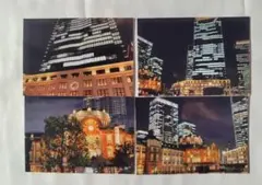 Item thumbnail for item 745cc8a6-9ce5-474d-9ac7-9867d20e24dc