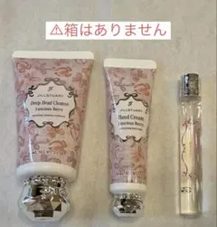 【3点セット】ジルスチュアート ラシャスベリー ギフトコレクション