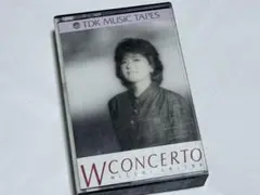 椎名恵 Wコンチェルト カセット版アルバム
