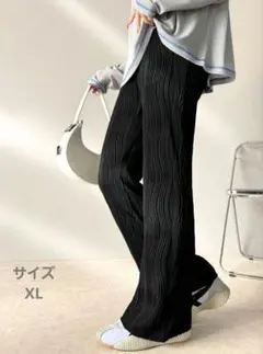 Classicalelf ウェーブジャガードフレアパンツ