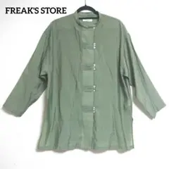 FREAK'S STORE チャイナボタンシアーブラウスビッグシャツ ゆったり