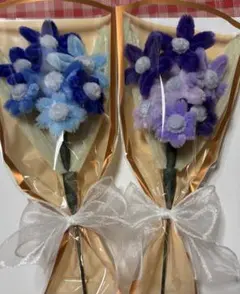 ハンドメイド モールフラワー 枯れない花 ミニブーケ 2本セット（青・紫）