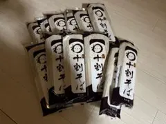 Item thumbnail for item 6a073a3e-bdca-4b24-b72f-3aa7d08eea1a