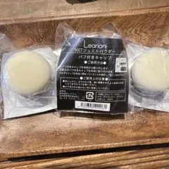 2026年最新】Leanani フェイスパウダーの人気アイテム - メルカリ