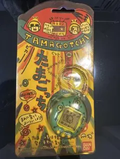 2026年最新】たまごっち 初代 未開封の人気アイテム - メルカリ