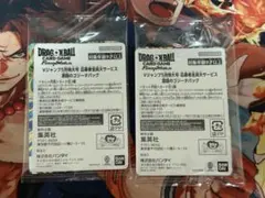 Vジャンプ5月特大号　激闘のゴジータパック 応募者全員サービス