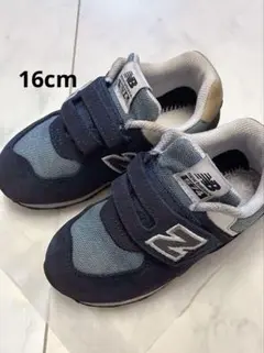 New Balance スニーカー ネイビー/グレー