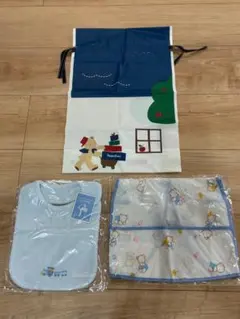 【新品・未使用】familiar スタイ・よだれかけセット