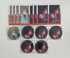 プロセカ　MEIKO　まとめ売り③