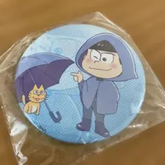 【レア】おそ松さん　ダイイチ　daiichi 限定缶バッジ　カラ松