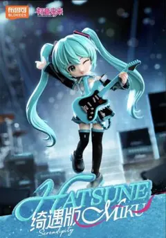 響けユーフォニアム セガ限定 ぬいぐるみ vol.1 黄前久美子 ウィンク